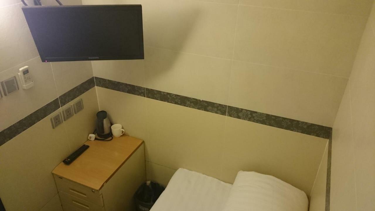 B&B Mongkok Hotel Hong Kong Exterior foto